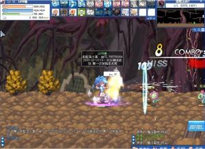 彩虹岛小草v88.2破解版