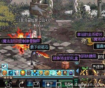 dnf虚无之境boss,Dnf虚无之境领主怎么无视机制 dnf虚无之境boss,Dnf虚无之境领主怎么无视机制
