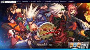 dnf手游单机破解版