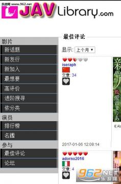 E3 80 8ajavlibrary E6 9c 80 E6 96 B0 E5 9c B0 E5 9d 80 E3 80 8b E6 98 Af E4 B8 80 E6 Ac Be E9 9d 9e E5 B8 B8 E5 Bc Ba E5 A4 A7 E7 9a 84 E7 A6 8f E5 88 A9 E8 A7 86 E9 A2 91 E6 92 Ad E6 94 Be E5 99 A8 E3 80 8ajavlibrary E6 9c 80 E6 96 B0 E5 9c B0 E5 9d 80 E3 80 8b E6 98 Af E4 B8 80 E6 Ac Be E9 9d 9e E5 B8 B8 E5 Bc Ba E5 A4 A7 E7 9a 84 E7 A6 8f E5 88 A9 E8 A7 86 E9 A2 91 E6 92 Ad E6 94 Be E5 99 A8