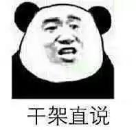 15160946854387876_360_360.jpg