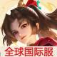Honor of Kingsҫʷٷv10.3.1.2